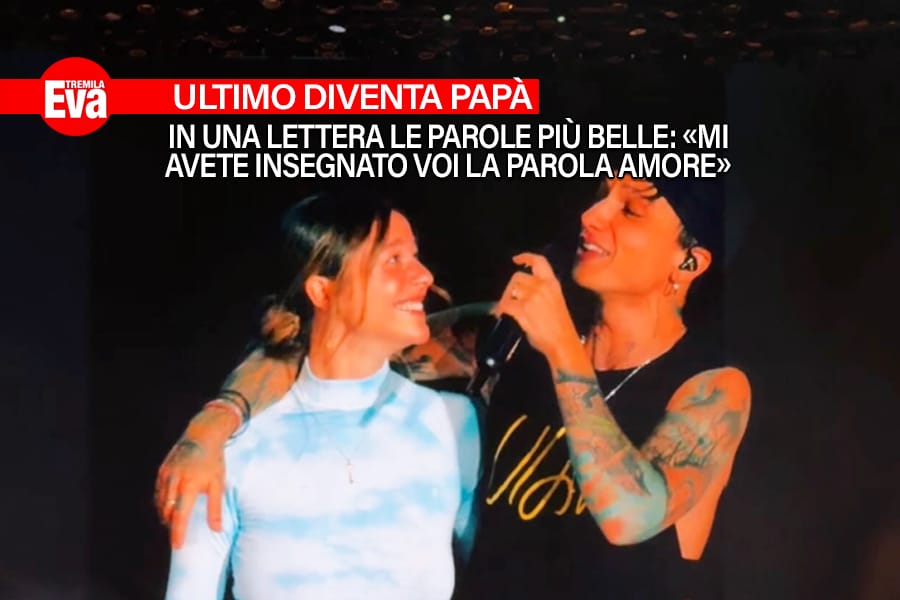 Ultimo, dopo la serata emozionante nella quale ha rivelato che diventerà papà, dedica a se stesso e al figlio le parole più belle, con un pensiero al suo pubblico: «Mi avete insegnato voi la parola AMORE» ultimo una lettera al figlio e a niccolo che diventera papa