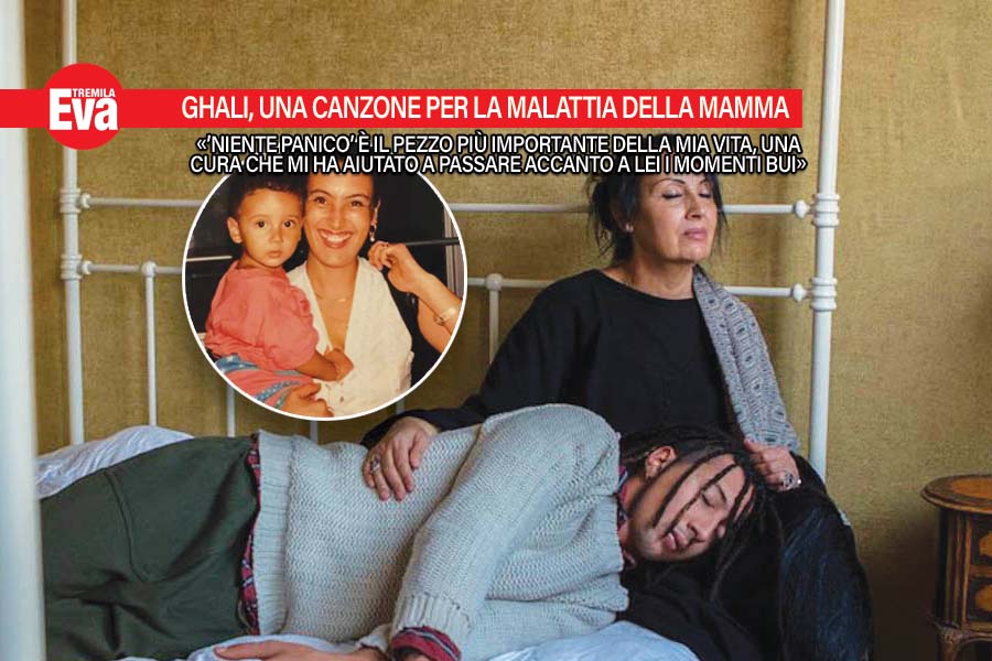 ghali ha scritto una canzone per ricordare i momenti difficil per la malattia di mamma amel ho pensato di smettere di fare musica poi e nata niente panico la mia cura contro il male