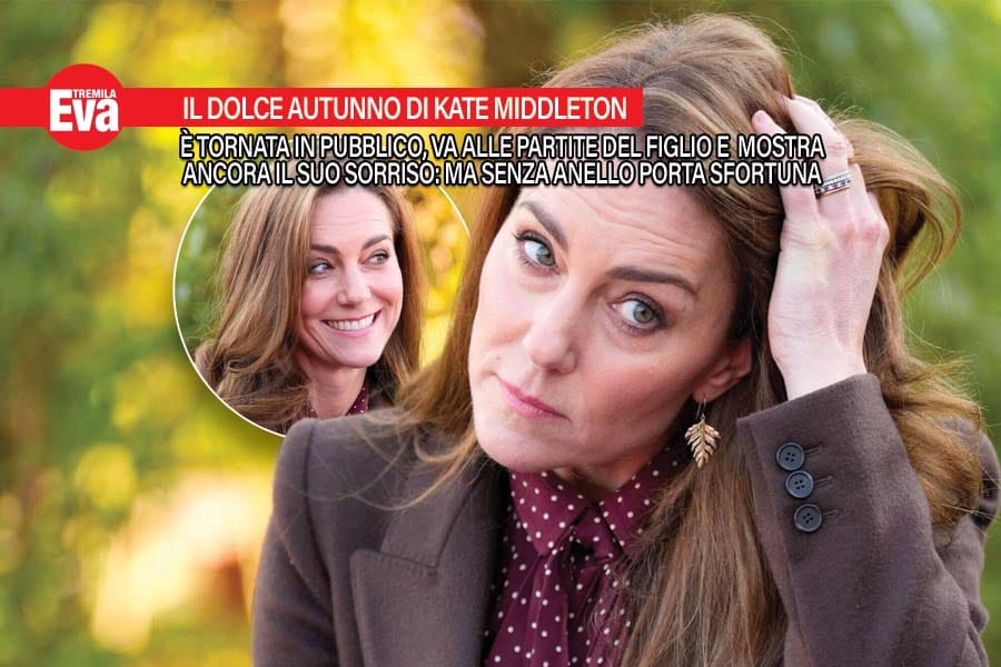 il ritorno in pubblico con il sorriso di kate middleton