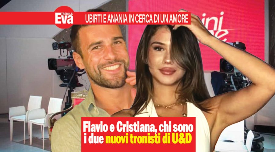 nuovi tronisti 2025