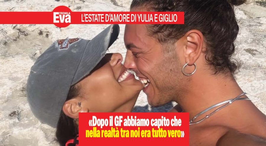 yulia e giglio del gf