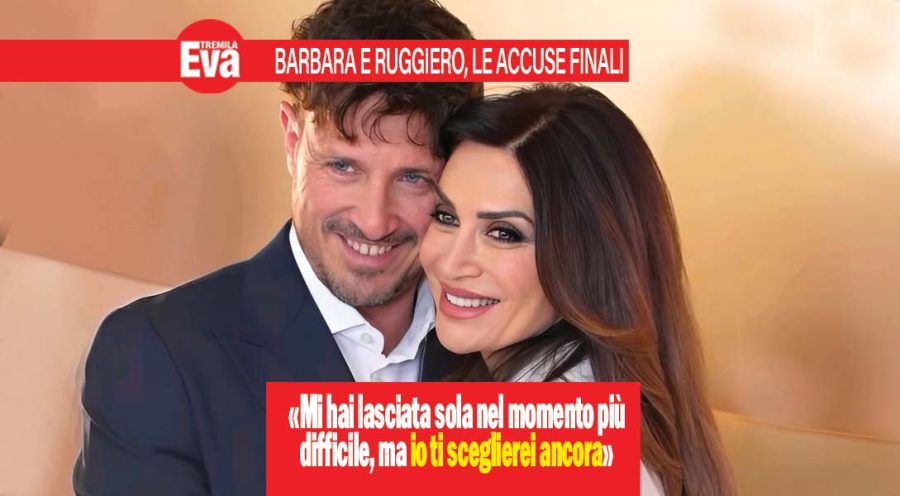 barbara e ruggiero