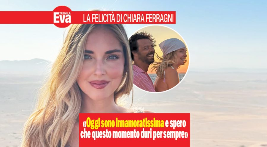 chiara ferragni