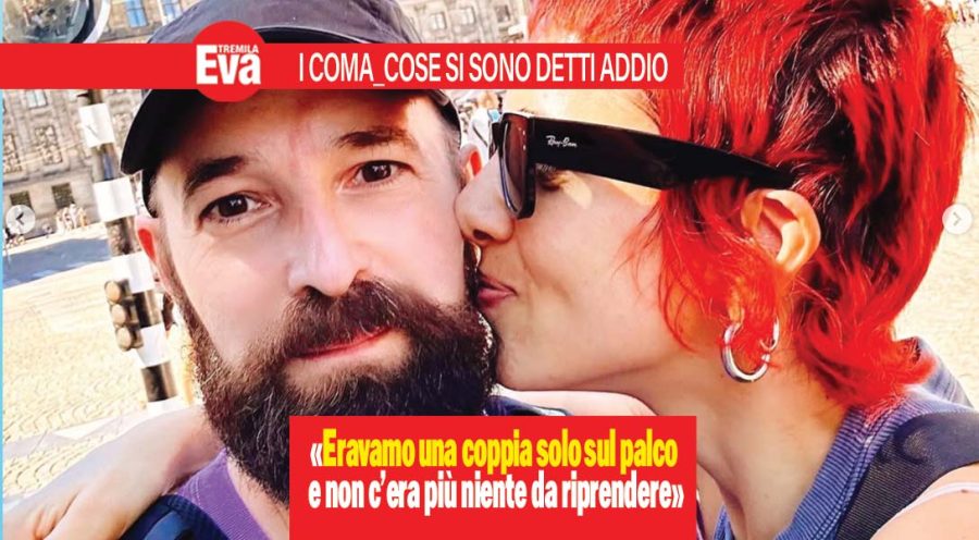 coma cose