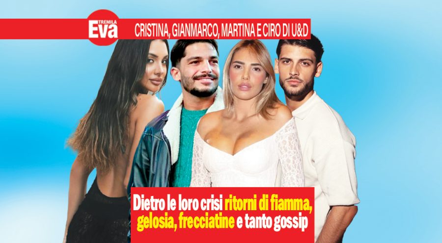 martina e gianmarco