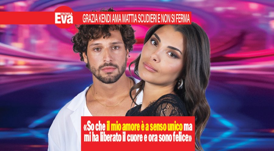 grazia e mattia gf