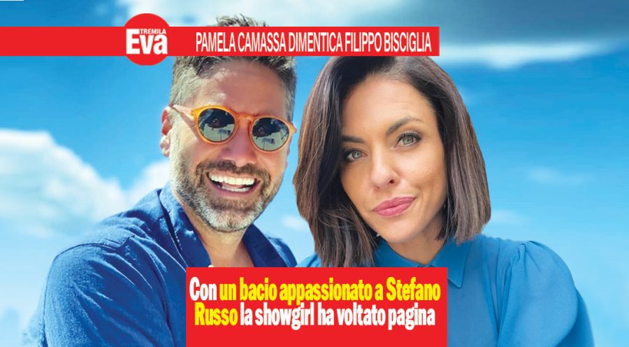 pamela camassa nuovo amore