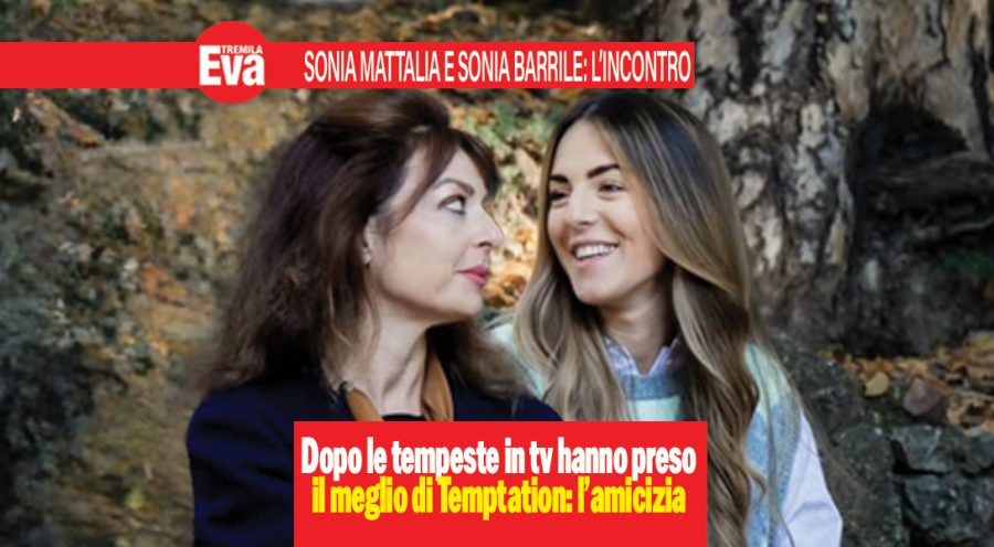 Sonia Barrile e Sonia Mattalia