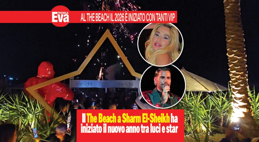 the beach capodanno