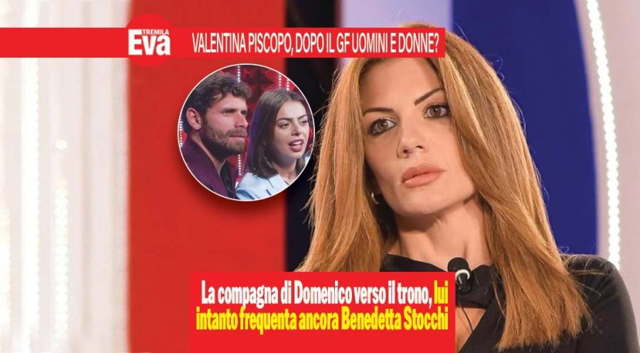 Valentina Piscopo del grande fratello
