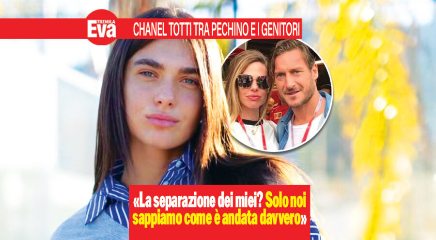 chanel totti