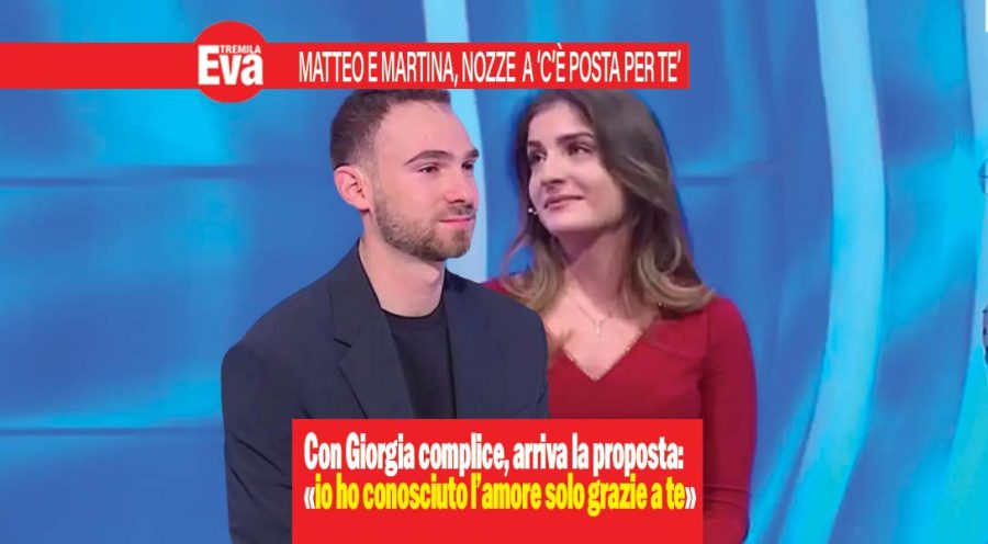 matteo e martina di 'cè posta per te'