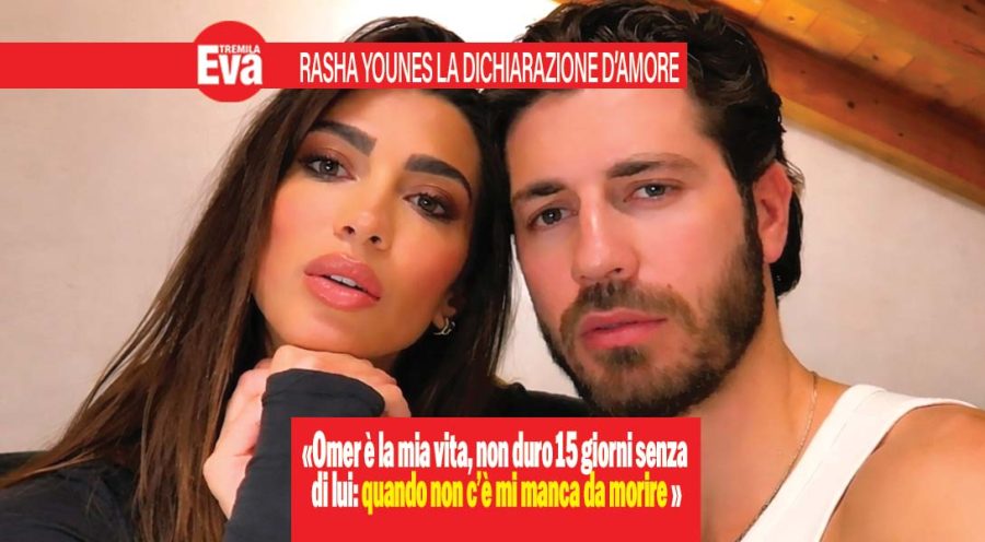 rasha younes e omer elomari