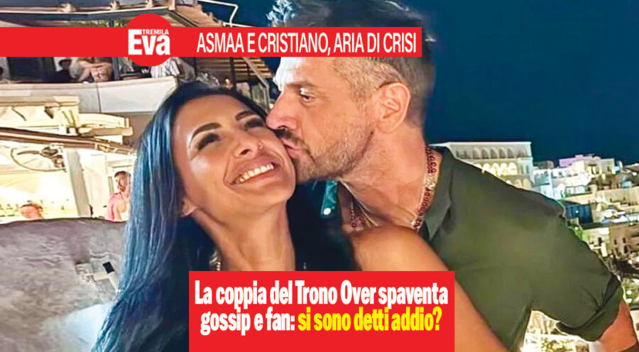 asmaa e cristiano