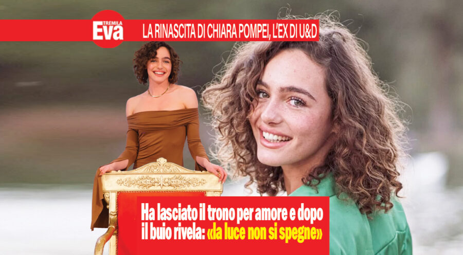 chiara pompei