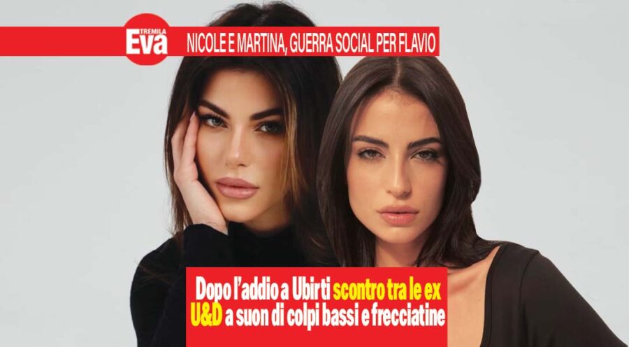 nicole belloni e martina cardamone