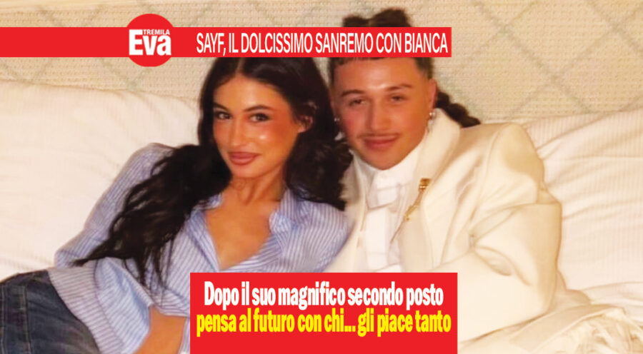 Sayf Bianca