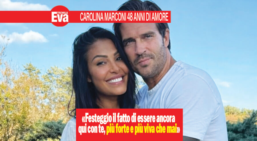 carolina marconi tutti