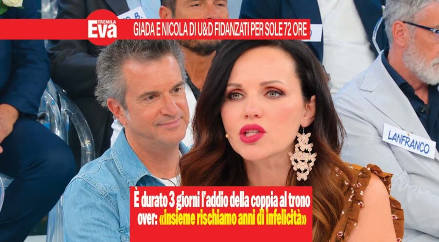 giada e nicola di uomini e donne