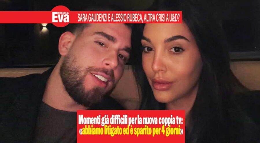 sara gaudenzi e alessio rubeca