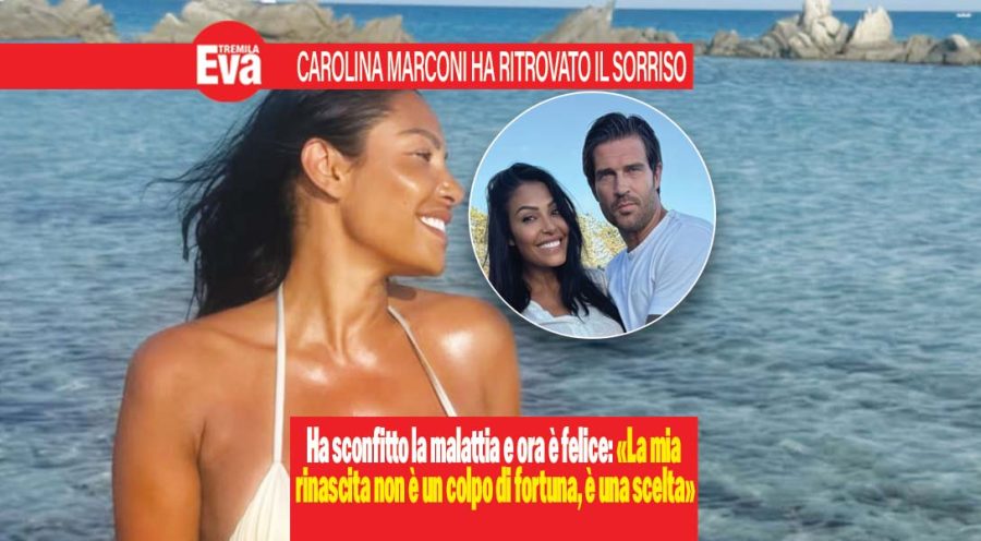 carolina marconi e alessandro tulli