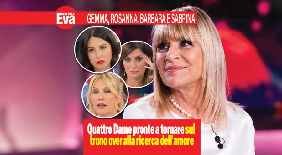 trono over dame