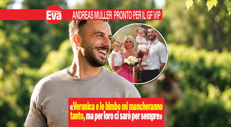 andreas muller gf vip