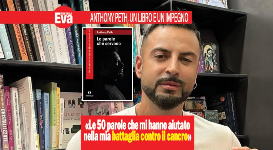 anthony peth libro