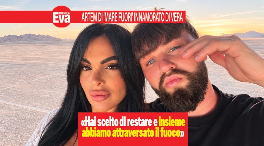 artem e vera elle