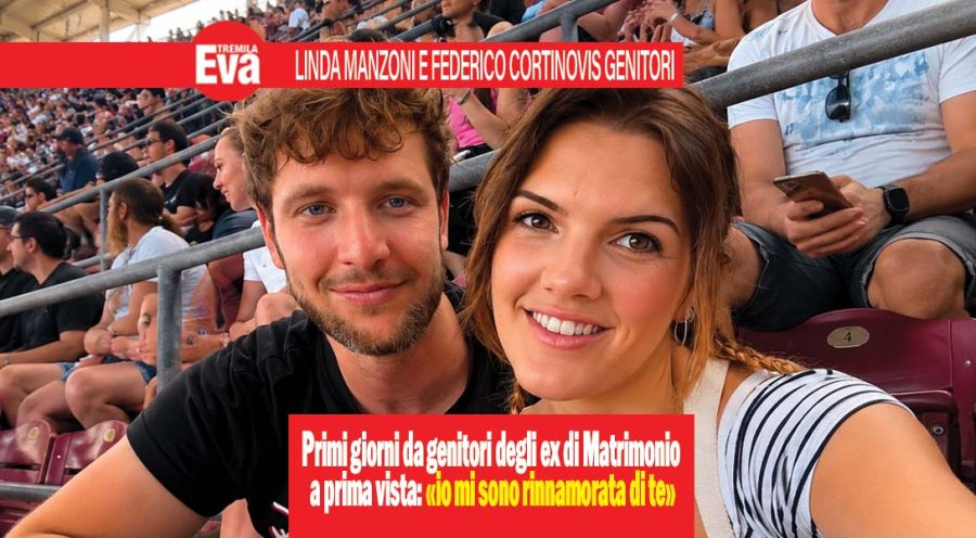 linda manzoni e federico cortinovis