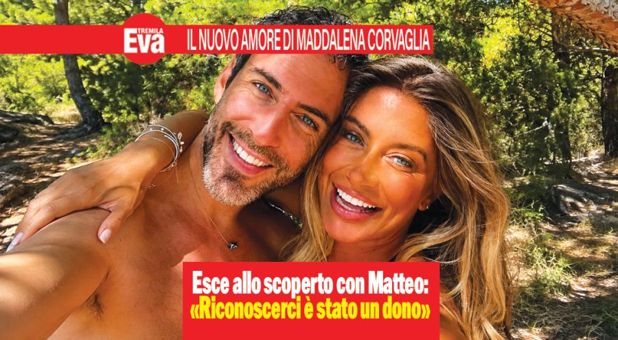 maddalena corvaglia e matteo gracis