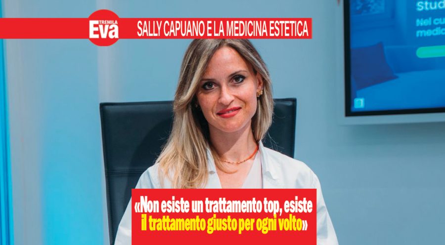sally capuano