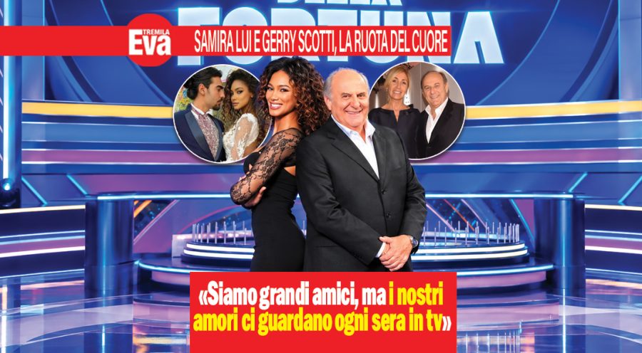 samira lui e gerry scotti