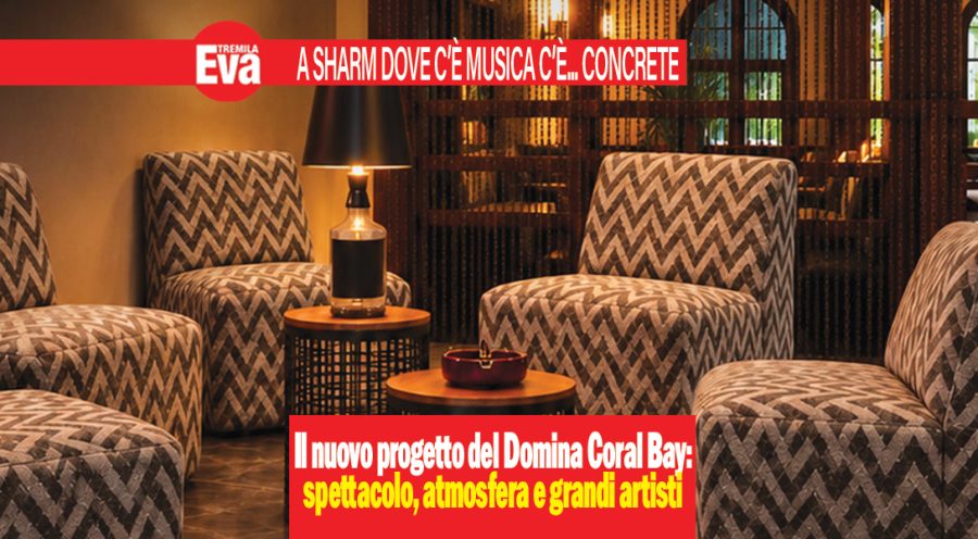 concrete domina coral bay