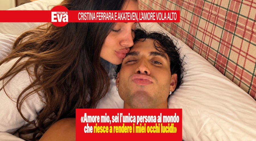 cristina ferrara e aka7even
