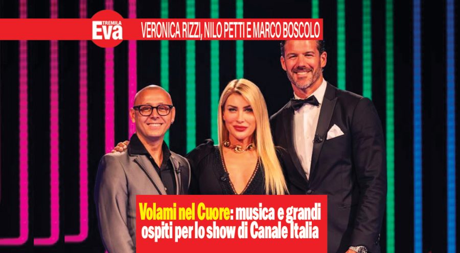 volami nel cuore